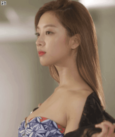 파일:조보아 1.gif