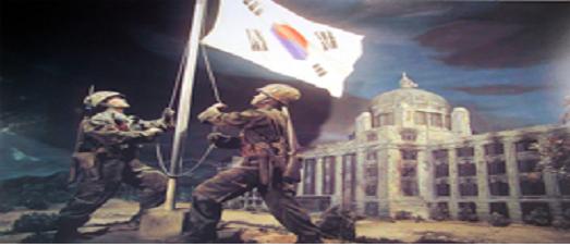 파일:태극기5.jpg