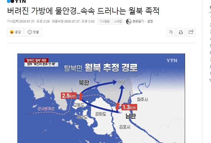파일:K-물안경.jpg