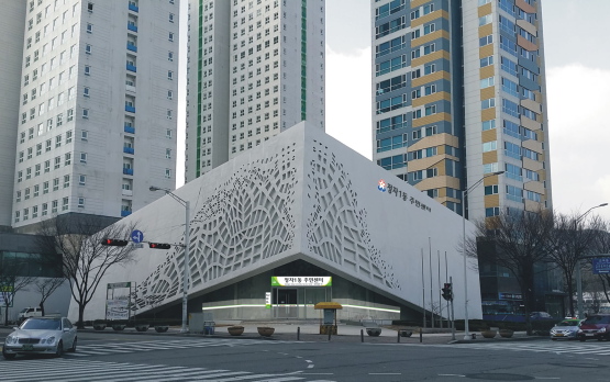 파일:정자1동 주민센터.jpg