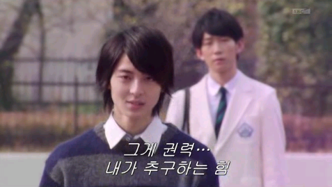 파일:밋통수.png