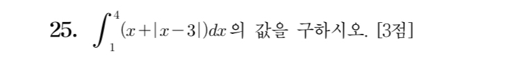 파일:가나1.jpg