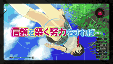 파일:2042372185 2c825150 32866416 b3766c7f.gif