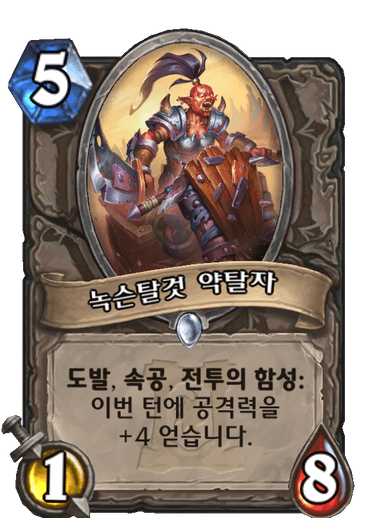 파일:94e4a211b6badb8234fb0482886f470fd3cac9a70613fafa737b3c091e6522e3.png