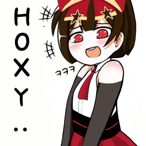 파일:엠뀨 혹시.png