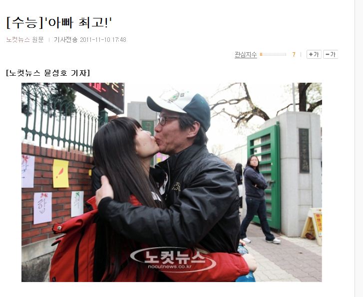 파일:퓰리처상1.jpeg