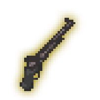 파일:크퀘오래된총.png