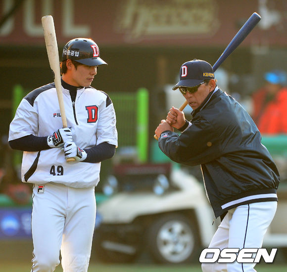 파일:201304241803776660 5177a05673b48.jpg