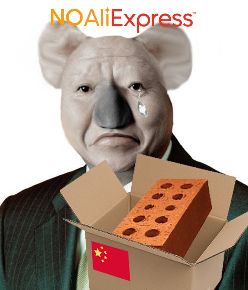파일:노알리익스프레스.jpg