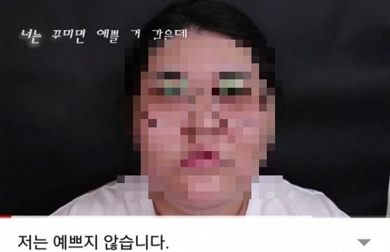 파일:배리나 모자이크본.png