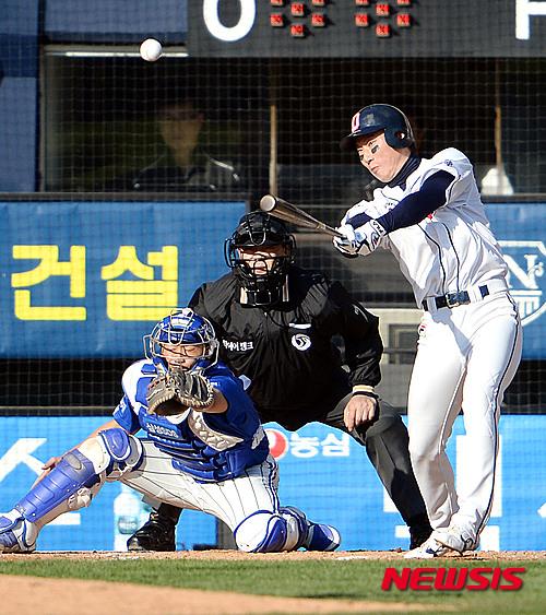 파일:고앵민02.jpg