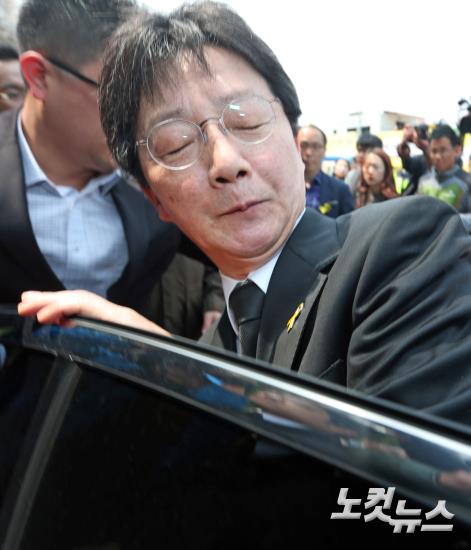 파일:유승민 탈주.jpg