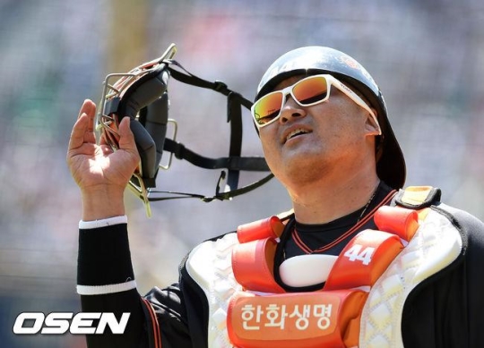 파일:잉금님.jpg