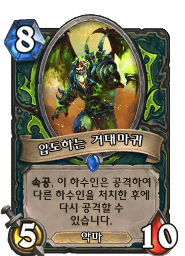 파일:짭성두.png