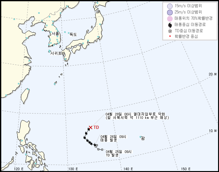파일:2017 태풍 제 1호 무이파.png