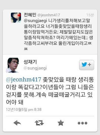 파일:ㅇㅇㅇ.jpg