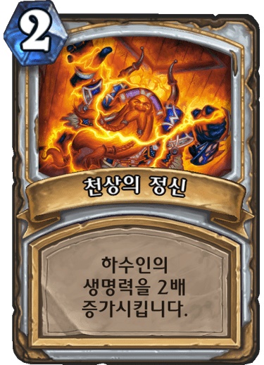 파일:천정.jpg