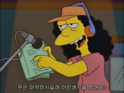 파일:무마이.jpg