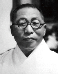 파일:백범 김구2.png