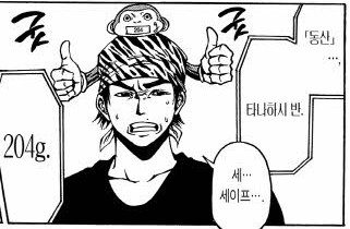 파일:Tlsdl akfgksms eofhs 15.jpeg