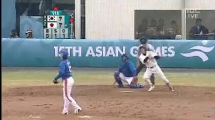 파일:도하참사.jpg