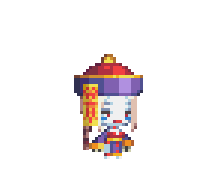 파일:시엔6성.png