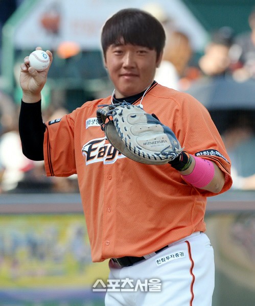 파일:칰준태.jpeg
