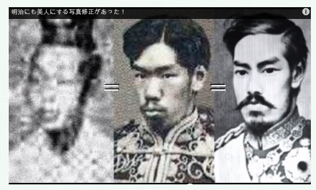 파일:왜구주작4.png