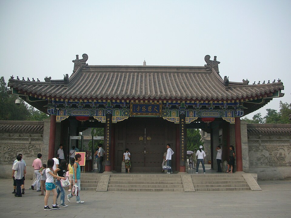 파일:DaCiEnSi.jpg