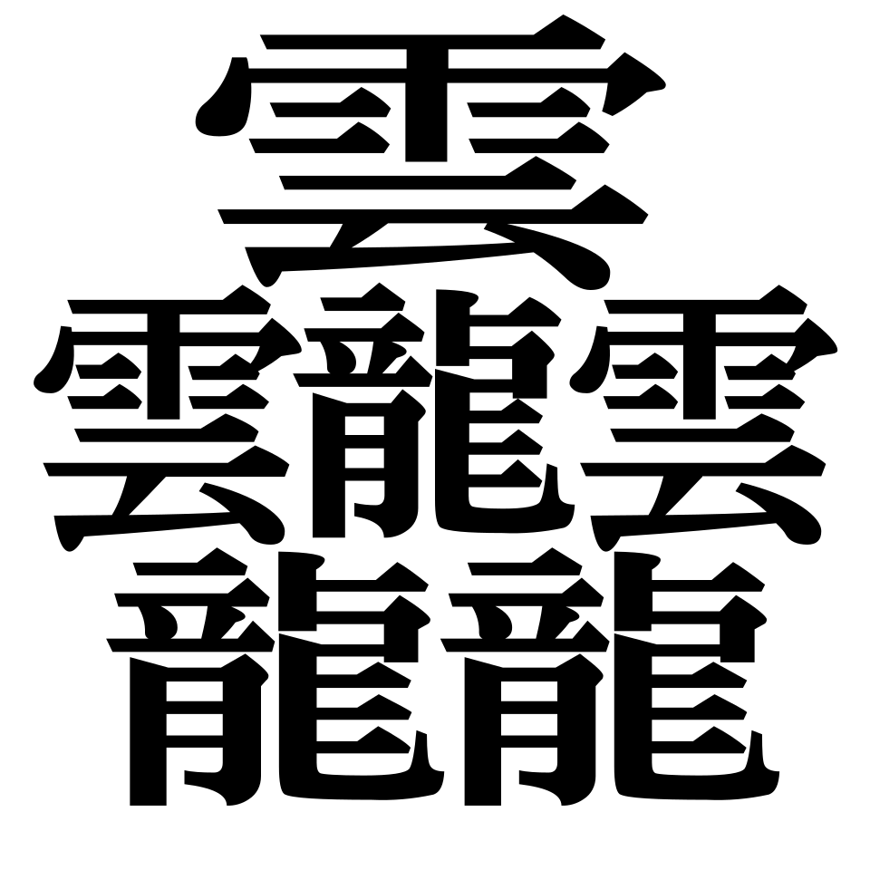 파일:Taito 1.svg