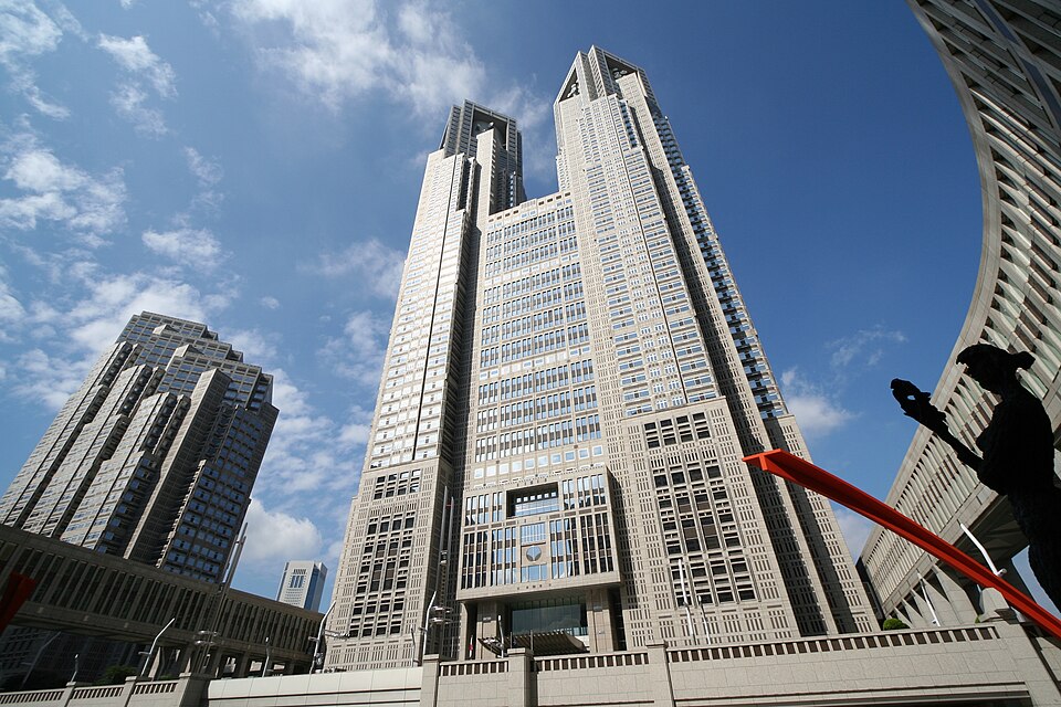 파일:TokyoMetropolitanGovernmentOffice.jpg