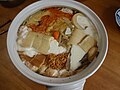 2011년 11월 28일 (월) 23:40 판의 섬네일