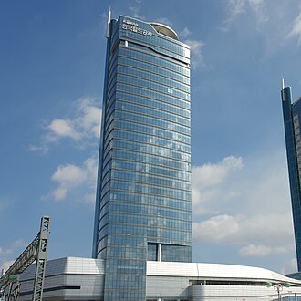 한국철도공사 본사