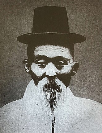 Seongbin Park.jpg