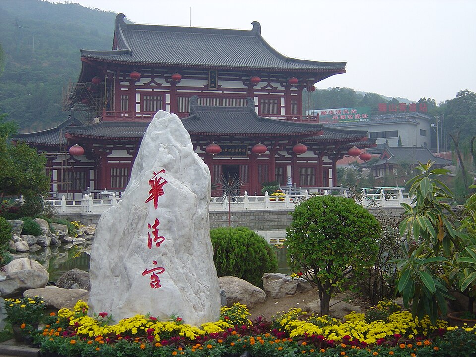 파일:Huaqingchi 1.JPG