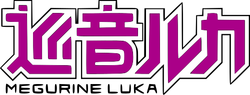 파일:Megurine Luka logo.svg