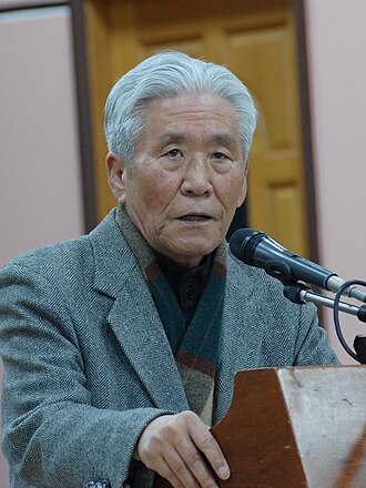 Riyeonghee.jpg