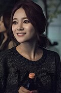 2015년 2월 10일 (화) 02:53 판의 섬네일