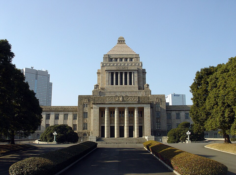 파일:Kokkaigijido.jpg