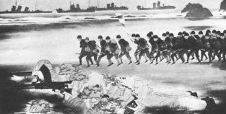 괌에 상륙하는 일본 제국 육군 제144보병연대