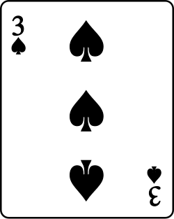 파일:Playing card spade 3.svg