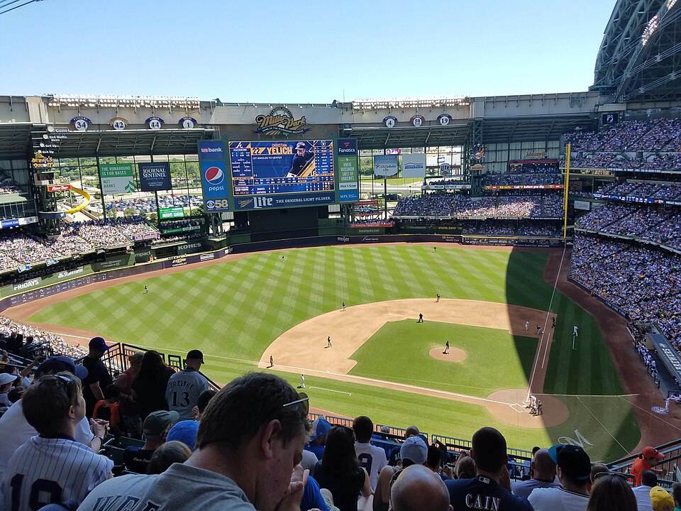 파일:MillerParkJuly2018.jpg