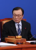 2020년 1월 12일 (일) 19:50 판의 섬네일