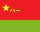 중화인민공화국