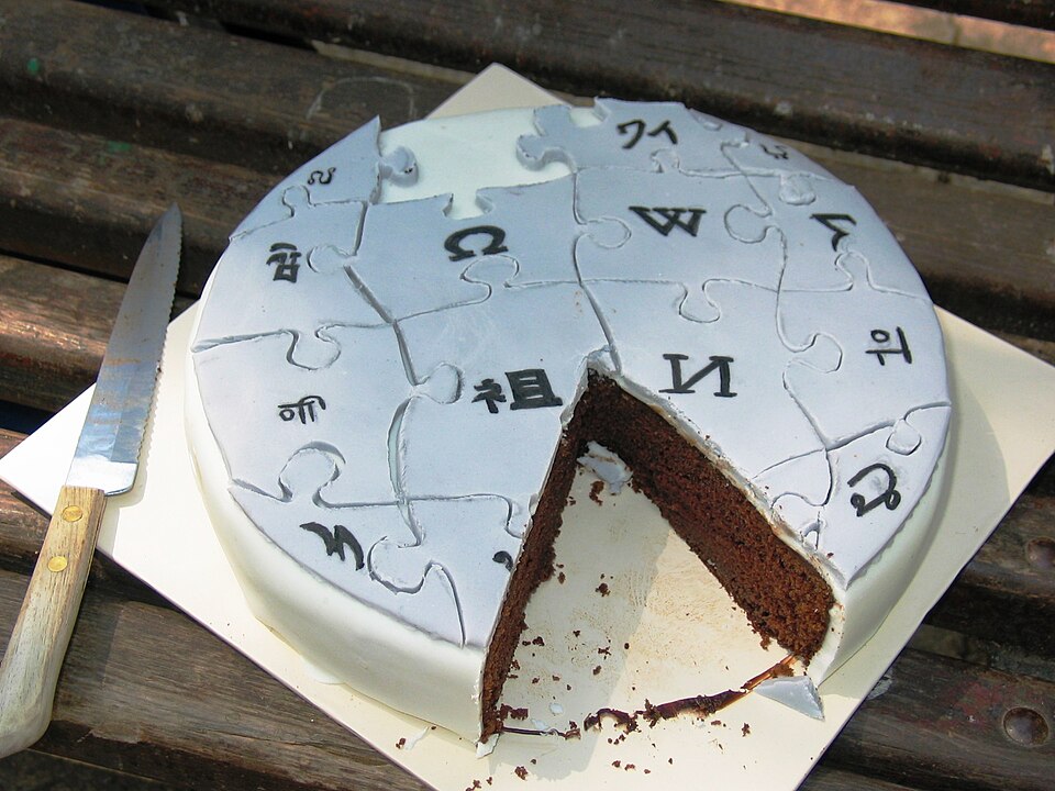 파일:Wiki-cake 1.jpg