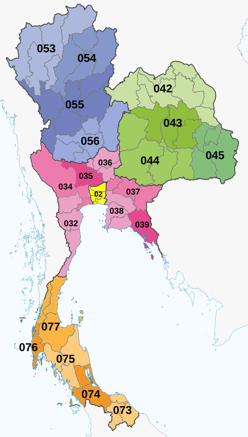 파일:Thailand telephone area codes.svg
