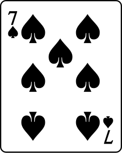 파일:Playing card spade 7.svg