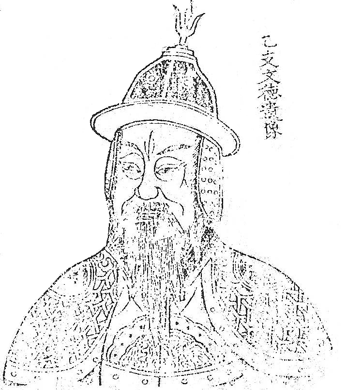 파일:Eulji Mun-deok.png