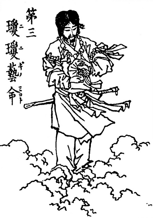 파일:Ninigi otokawa.png