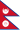 네팔